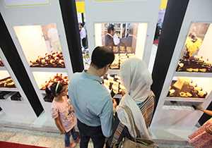 نمایشگاه طلا در دیار نصف‌جهان