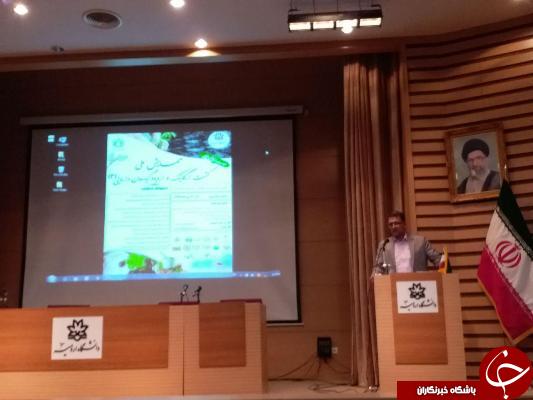 وجود ۲۰ هزار گونه گیاه دارویی در کشور