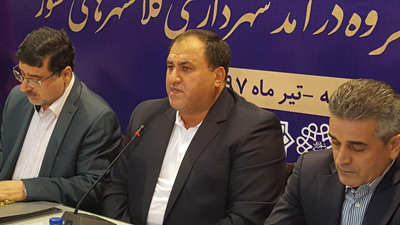 تحقق ۸۰ درصد درآمد پایدار شهرداری‌ها منوط به اصلاح قوانین در مجلس است
