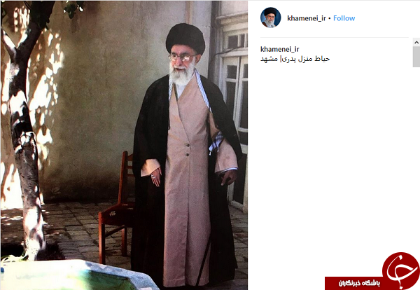 تصویری قدیمی از خانه پدری رهبر انقلاب +عکس