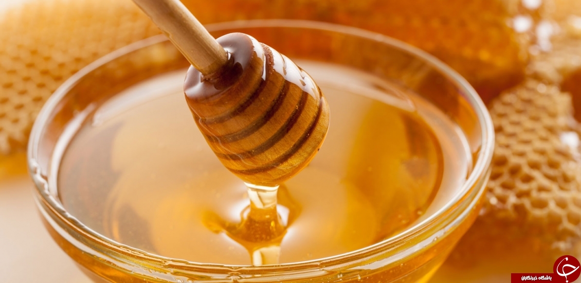 همه چیز درباره خواص عسل رازیانه / عسل مخصوص بانوان را بشناسید! + طریقه مصرف