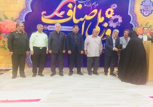 اصناف نقش مهمی در حمایت از کالای ایرانی دارد