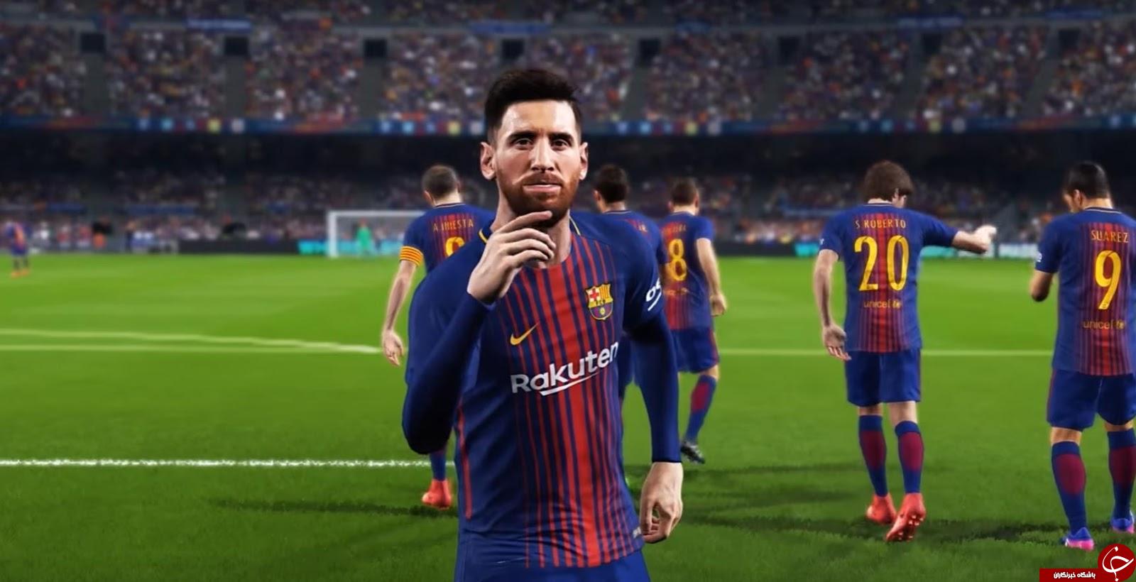 معرفی بازی Pes 2018