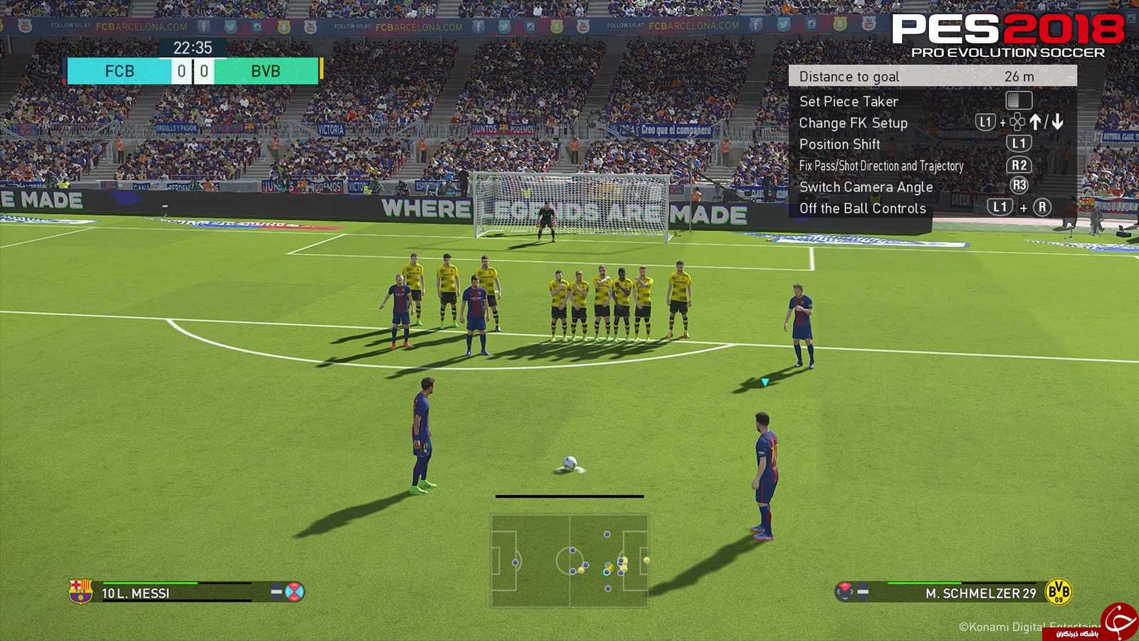 معرفی بازی Pes 2018