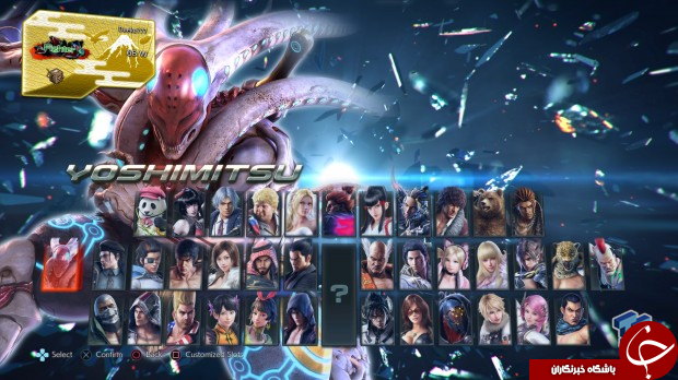 معرفی بازی Tekken 7 +تصاویر