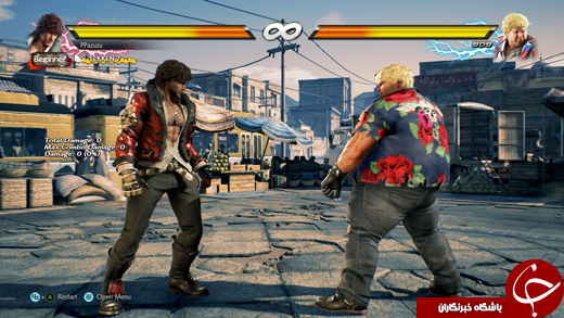 معرفی بازی Tekken 7 +تصاویر