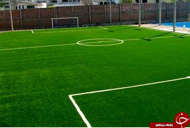رد پای چینی ها بر روی چمن مصنوعی!