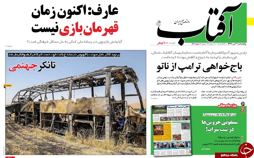 مطبوعات