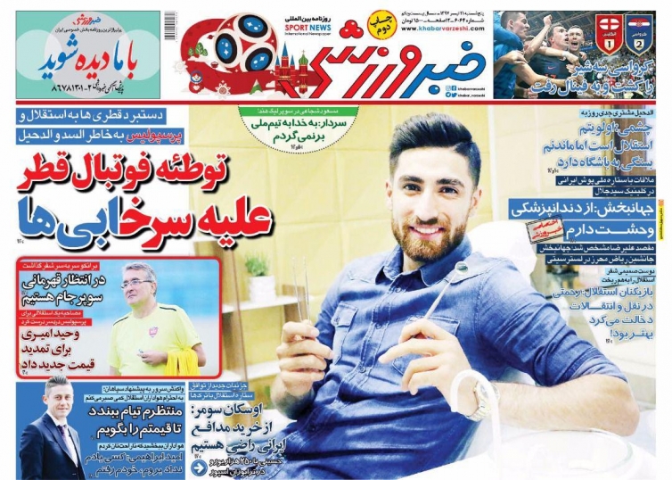 تلخی بی پایان برای هشت شاکی/نصف استقلالی&zwnj;ها رو هوا/پنجره باز در کوچه بن بست