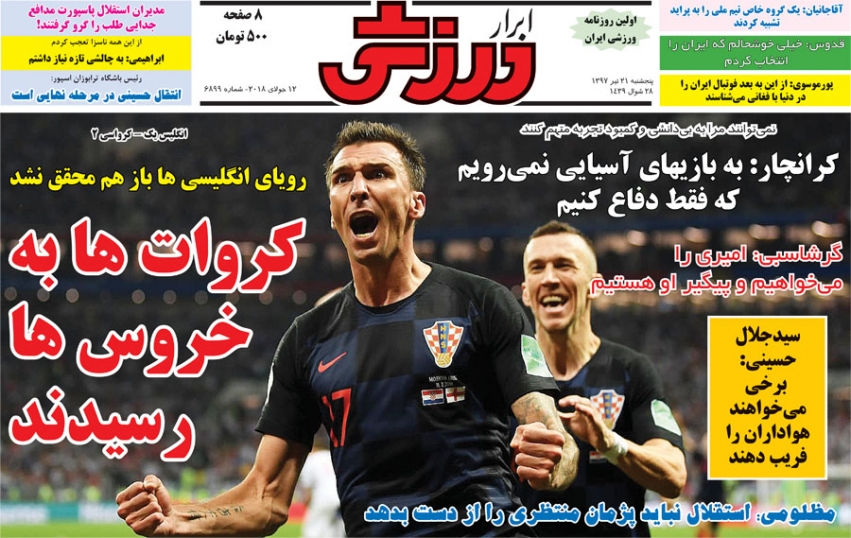 تلخی بی پایان برای هشت شاکی/نصف استقلالی&zwnj;ها رو هوا/پنجره باز در کوچه بن بست