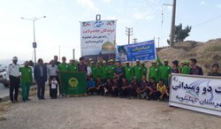 ورود نهمین کاروان فرهنگی ورزشی رضوی به کهگیلویه وبویراحمد