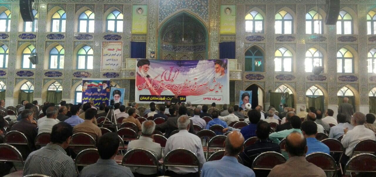 خواب&zwnj;های استکبار جهانی برای جمهوری اسلامی  محال و غیر ممکن است