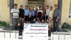 اعزام تیم فوتسال ناشنوایان تربت جام به مسابقات کشوری