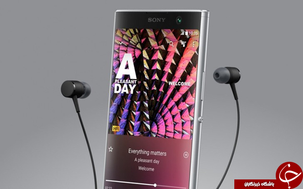 Xperia XA2 Plus معرفی شد +فیلم