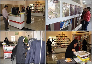 برپایی نمایشگاه عفاف و حجاب در صدا و سیمای مرکز قزوین