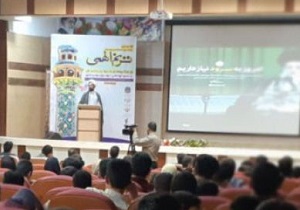آغاز جشنواره سراسری سرود نماز در شهمیرزاد