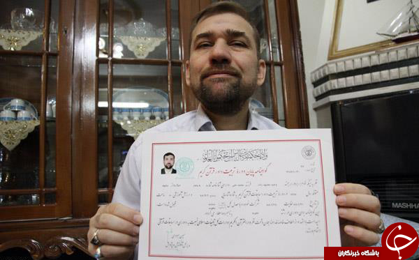 ناگفته&zwnj;های سفیر قرآنی جمهوری اسلامی از روز&zwnj;های سخت بیماری اش؛ تاکنون ۶٠ هزار قرص مصرف کرده&zwnj;ام