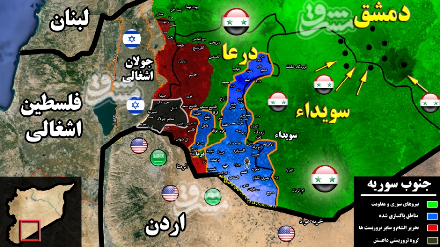 همه آنچه که باید درباره ۳۳ هزار تروریست در جنوب سوریه دانست + تصاویر و نقشه میدانی