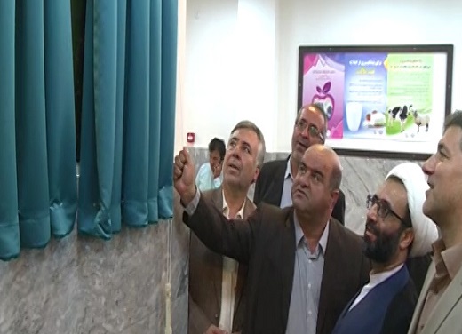افتتاح درمانگاه و کلینیک شبانه روزی در نیم ور محلات