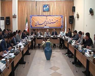 ۳۱ تیر، آخرین فرصت جذب اعتبارات دستگاههای اجرایی