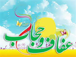 چرا برخی کشورها به زور با حجاب مقابله میکنند؟ +تصویرنوشته