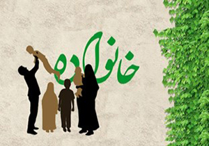 بیانیه جنبش دانشجویی دانشگاه‌ها و مراکز آموزش عالی استان اصفهان در آستانه روز عفاف و حجاب