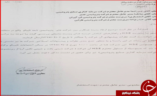 جذابترین جذابترین