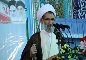 نمازجمعه