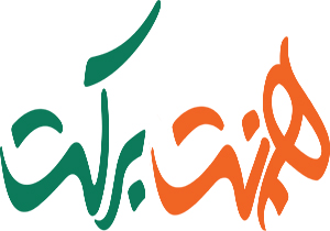 رویداد"هم‌نت برکت در اصفهان