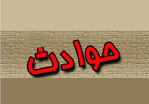 یک کپسول اکسیژن در پاعلم پل‌دختر منفجر شد