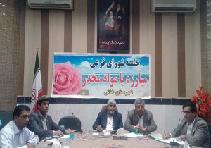 کشف ۵۵ تن انواع مخدر در سیستان و بلوچستان