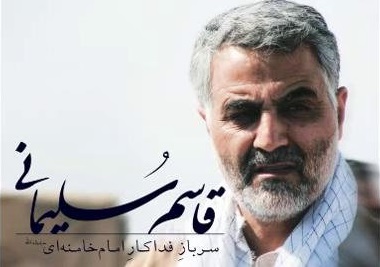 سردار