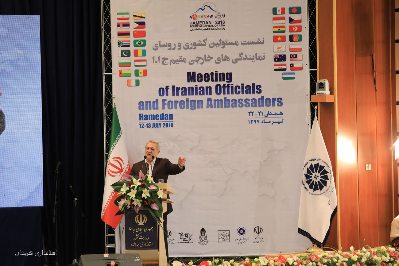 سفیران خارجی معرف ظرفیت های همدان باشند