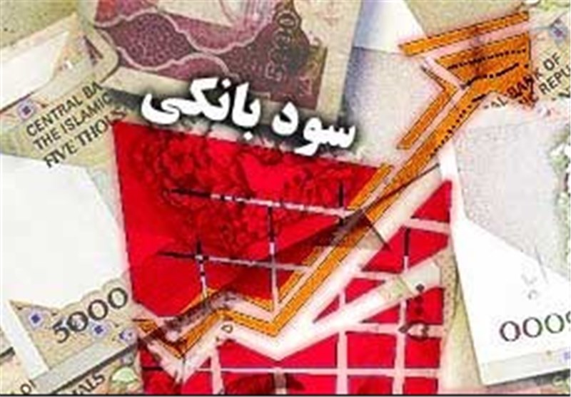 افزایش نرخ سود بانکی تیر خلاصی بر پیکر تولید