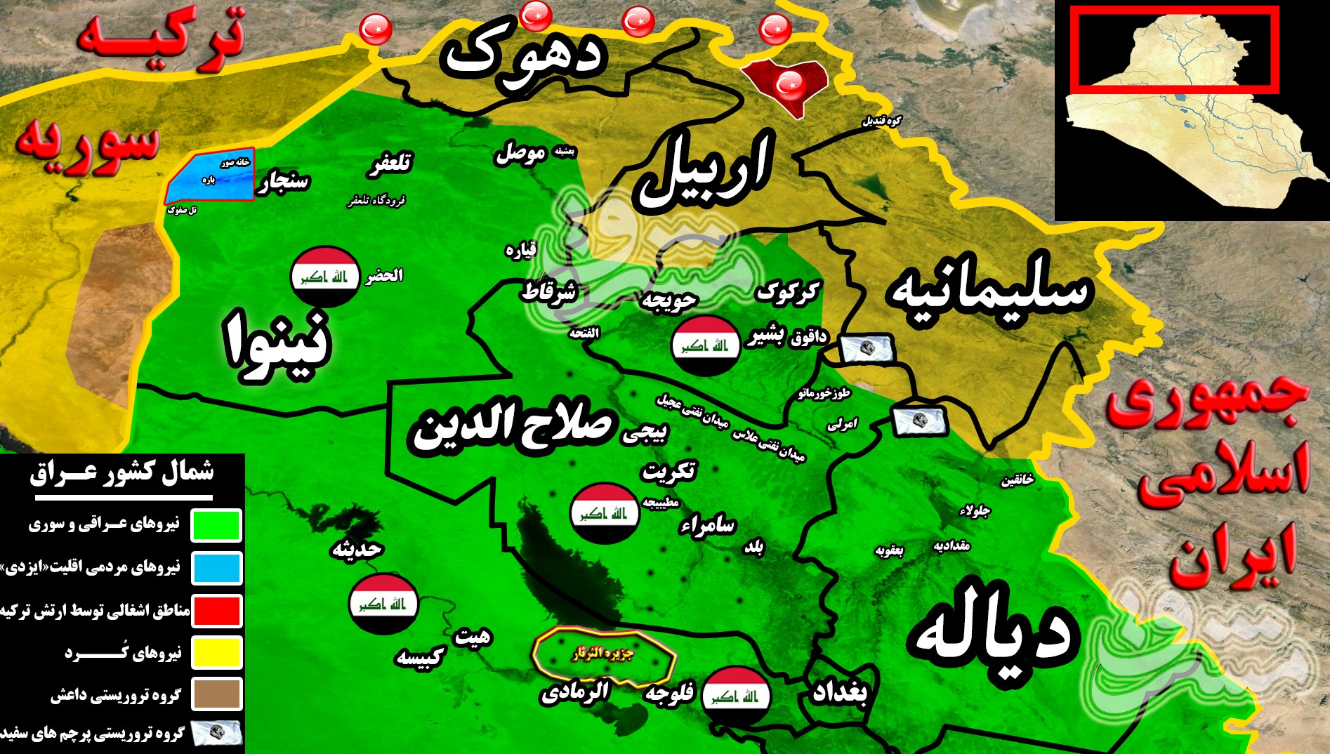 تلاش هسته&zwnj;های خاموش داعش برای نفوذ به سامراء ناکام ماند+ نقشه میدانی و تصاویر