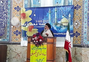 ایران کشوری مستقل است و به هیچ کشوری وابسته نیست