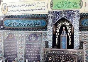 عبور موفقیت آمیز ملت جمهوری اسلامی از انواع تهدیدات دشمن