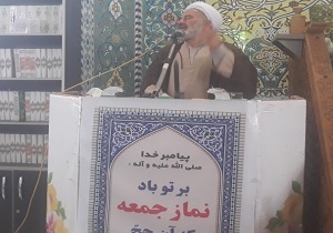 ضرورت تدابیر مسئولین برای برقراری امنیت اقتصادی