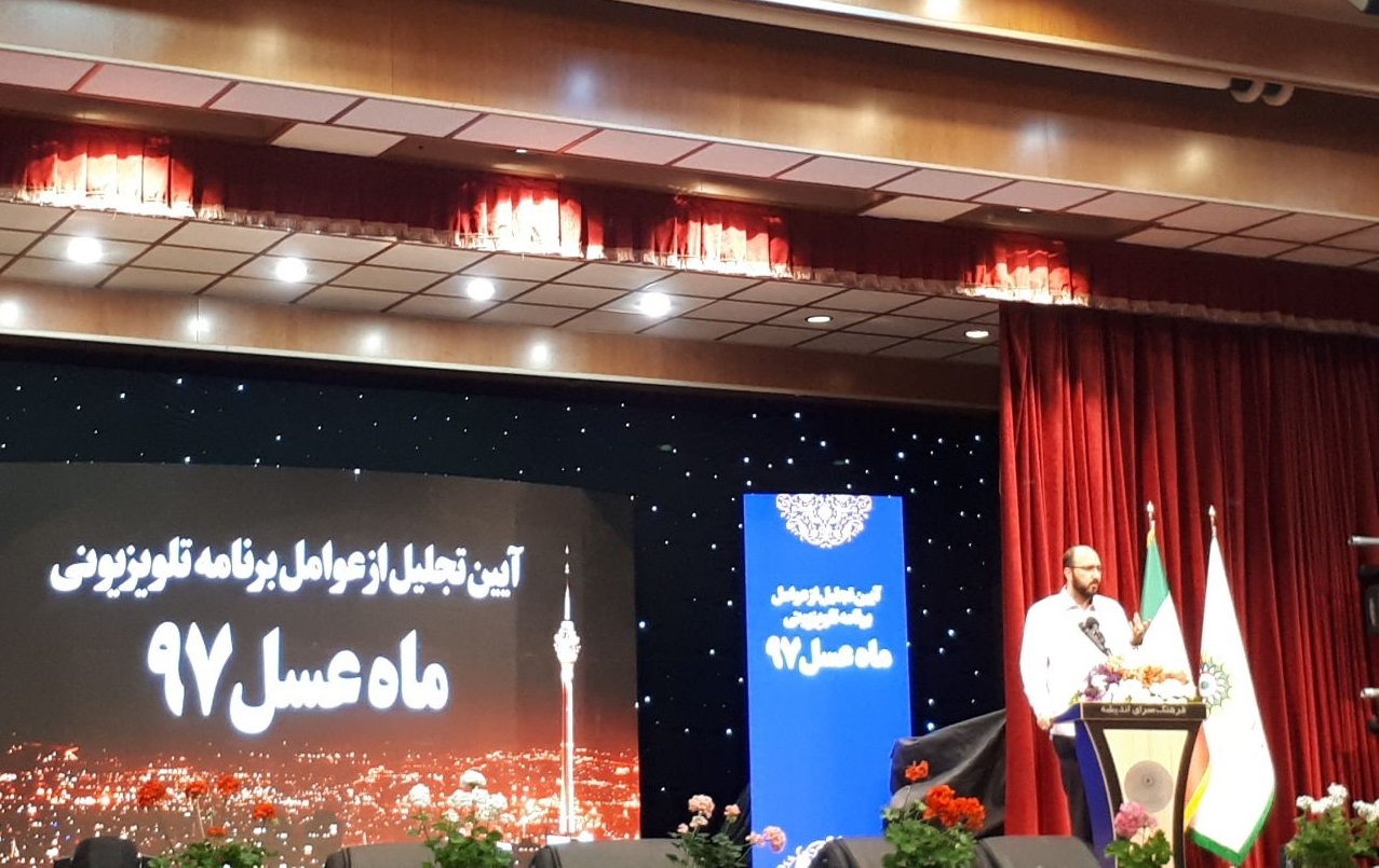 ماه عسلی ها تقدیر شدند/ فروغی: ۸۷ درصد مهمانان ماه عسل غیر تهرانی هستند ماه عسلی ها تقدیر شدند/ فروغی: ۸۷ درصد مهمانان ماه عسل غیر تهرانی هستند