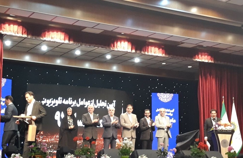 ماه عسلی ها تقدیر شدند/ فروغی: ۸۷ درصد مهمانان ماه عسل غیر تهرانی هستند ماه عسلی ها تقدیر شدند/ فروغی: ۸۷ درصد مهمانان ماه عسل غیر تهرانی هستند