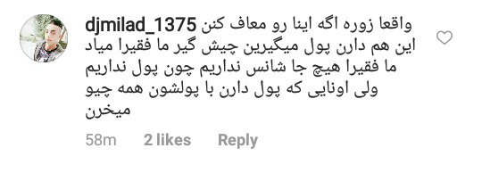 سردار کمالی
