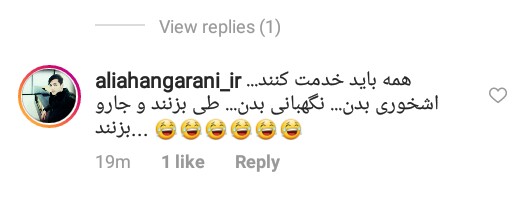 سردار کمالی