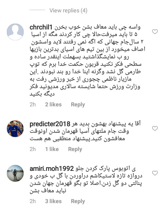 سردار کمالی