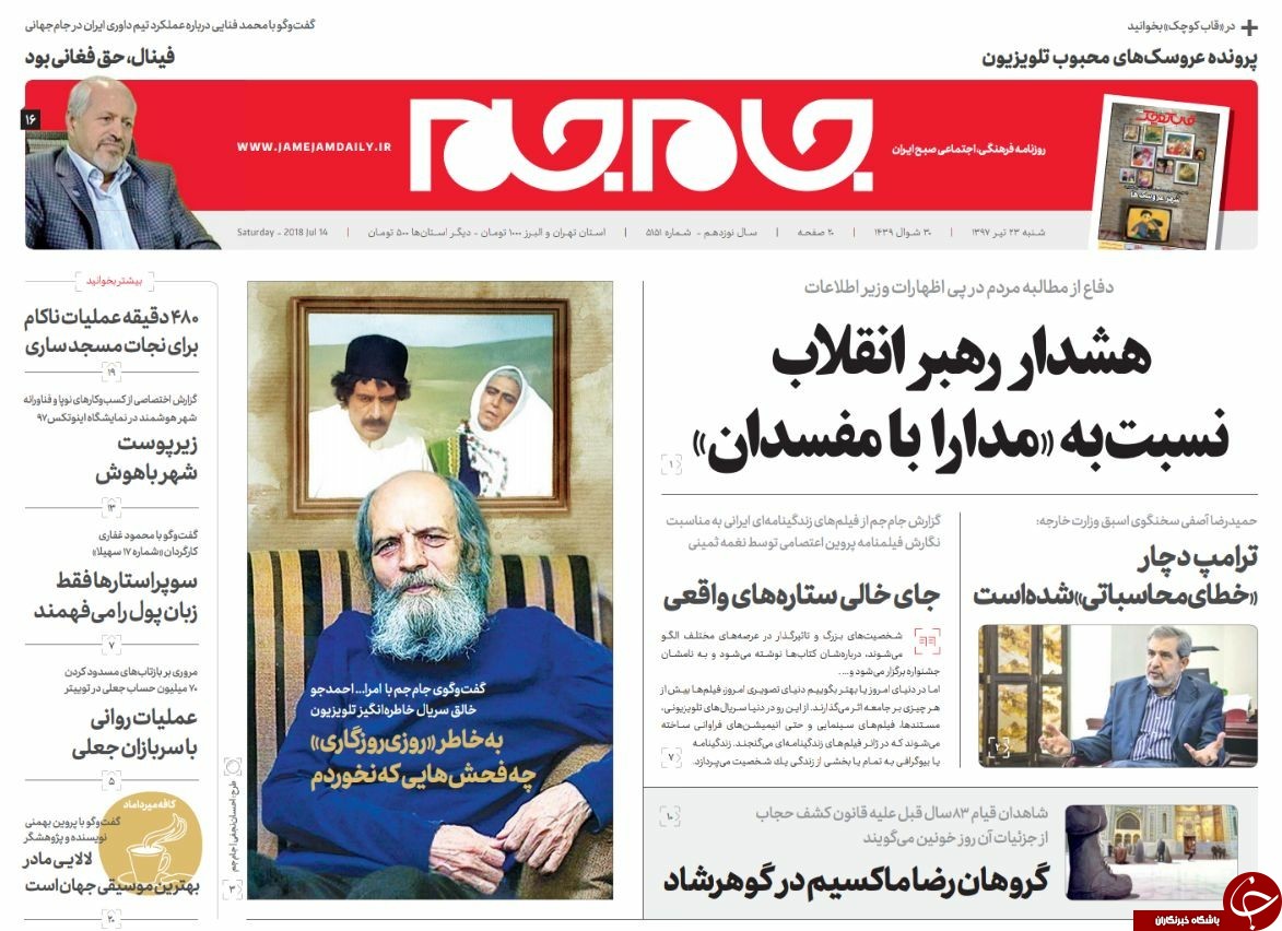 مطبوعات