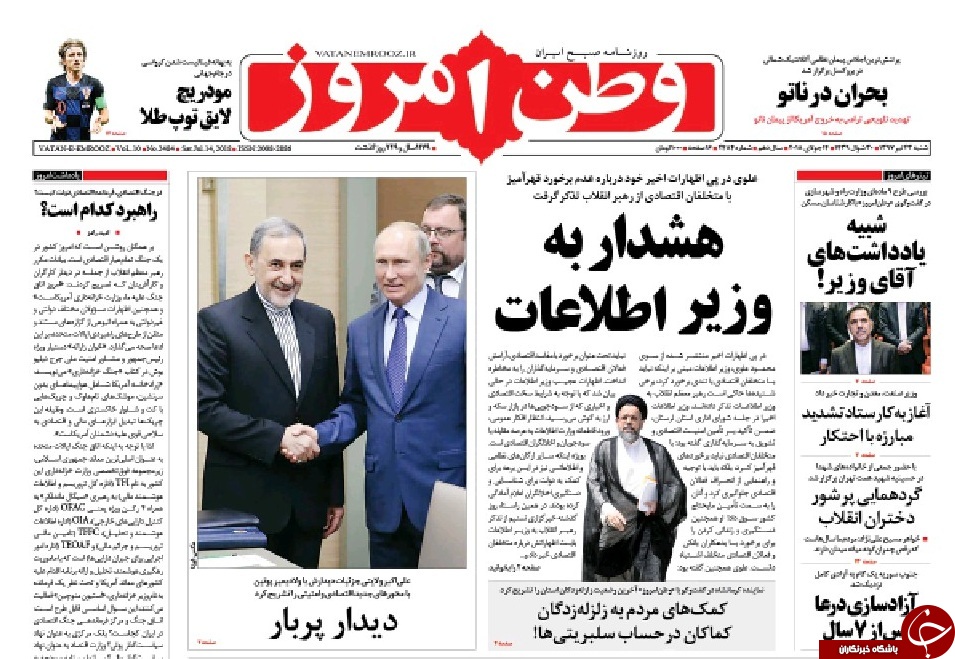 مطبوعات