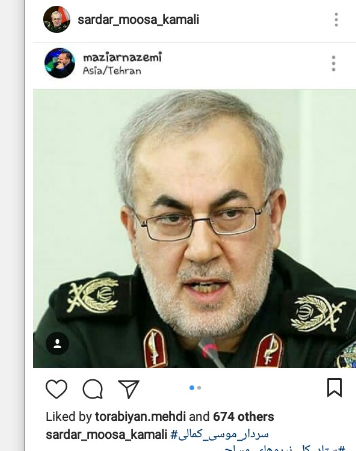 حمایت کاربران از تصمیم سردار کمالی در مخالفت با معافیت سربازی 7 فوتبالیست