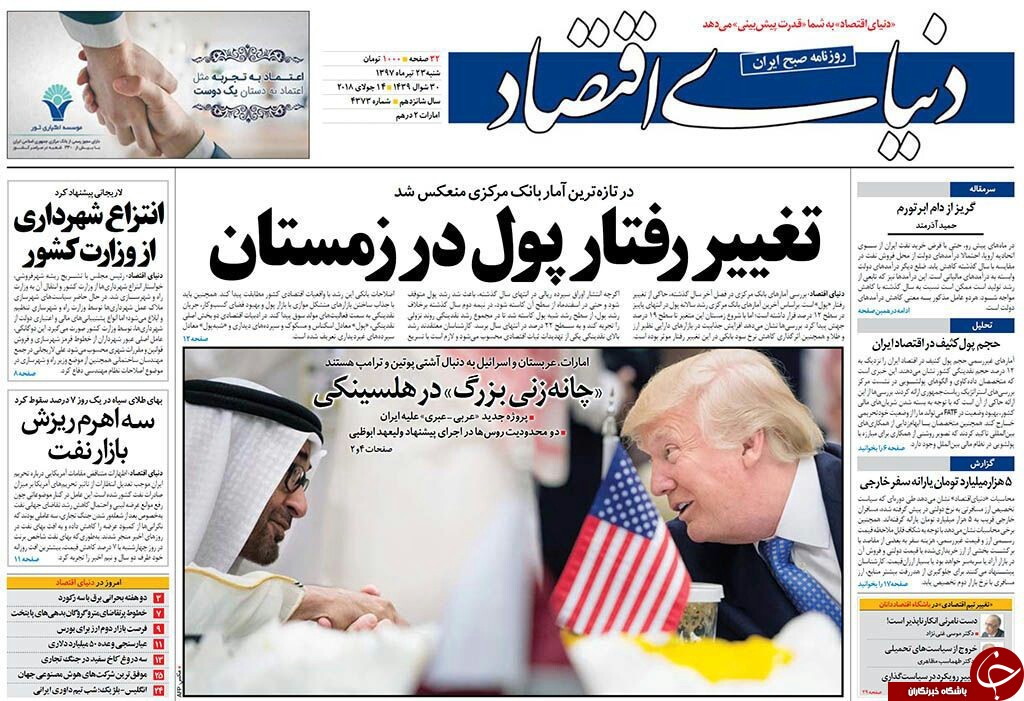 مطبوعات