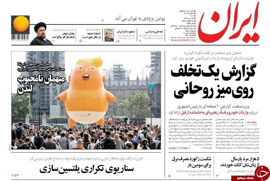 مطبوعات