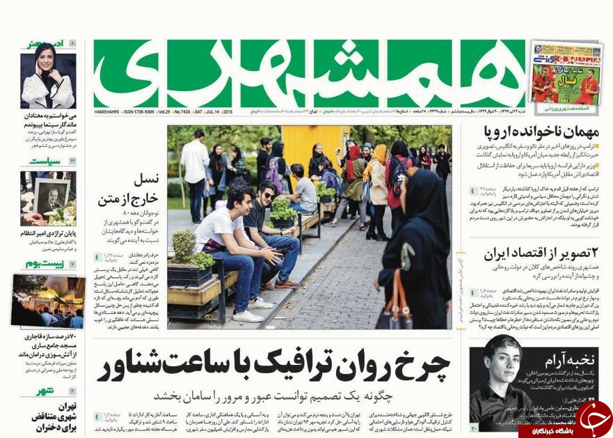 مطبوعات