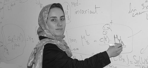 از ترور بیولوزیکی تا سرطانی که بانوی نابغه ریاضی را به کام مرگ کشاند